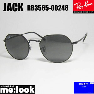 RayBan ���C�o�� �Ό�JACK �W���b�N ���E���h �w�L�T�S�i��RB3565-00248-51�T���O���X �N���V�b�N�|���b�V�� �u���b�N RB3565-002/48-51