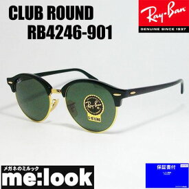 RayBan レイバン RB4246-901-51クラブラウンドクラッシック サングラスブラック/ゴールド
