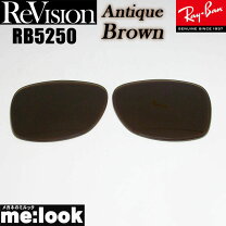 楽天市場】レイバン rb 5250の通販