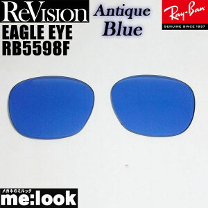 ReVision rW x RayBan CoRB5598Fp YAeB[Nu[ TOXEAGLEEYE@C[OACRB5598F-REABL