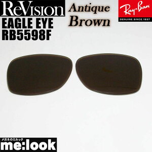 ReVision rW x RayBan CoRB5598Fp YAeB[NuE TOXEAGLEEYE@C[OACRB5598F-REABR