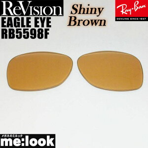 ReVision rW x RayBan CoRB5598Fp YVCj[uE TOXEAGLEEYE@C[OACRB5598F-RESBR