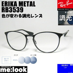 RayBan Co RB3539-SUNBL-54yFς钲Yt ɒBH TOXzTOX NVbNERIKA METAL GJ^ ubN