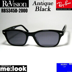 ReVision rW x RayBan Coዾ Kl t[ TOXRB5345D-2000-REABK-53RX5345D-2000-REABK-53 ubNAeB[NubN