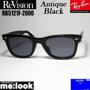ReVision rW X RayBan CoNVbN WAYFARER EFCt@[[ዾ Kl t[ TOXRB5121F-2000-REABK-50RX5121F-2000-REABK-50ubN AeB[NubN