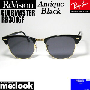 ReVision rW x RayBan CoCLUBMASTER Nu}X^[ዾ Kl t[ TOXRB3016F-REABK-55ubN S[h AeB[NubN