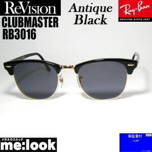 ReVision リビジョン x RayBan レイバンCLUBMASTER クラブマスター眼鏡 メガネ フレーム サングラスRB3016-REABK-49ブラック ゴールド アンティークブラック