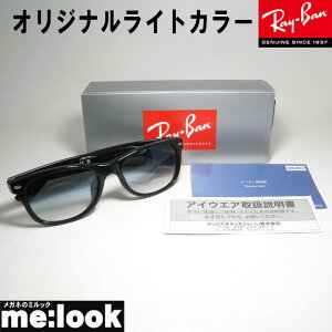RayBan Co RB2132F-BLH-55IWiCgu[Of[V NVbN@TOXNEW WAYFARER j[EFCt@[[ubN