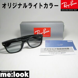 RayBan Co RB2132F-LGY-55IWiCgO[ NVbN@TOXNEW WAYFARER j[EFCt@[[ubN