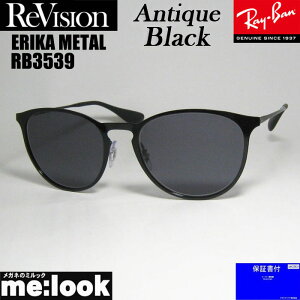 ReVision ���r�W���� x RayBan ���C�o��RB3539-REABK�@ERIKA METAL �G���J���^�� �T���O���X�u���b�N �A���e�B�[�N�u���b�N