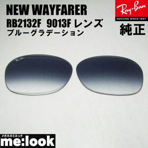 RayBan Co RB2132Fp Y 55TCYu[Of[V@(KX) TOXNEW WAYFARER j[EFCt@[[RB2132F-LENS-LBLH