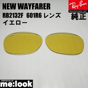RayBan Co RB2132Fp Y 55TCYNX^CG[(KX) TOXNEW WAYFARER j[EFCt@[[RB2132F-LENZ-LY