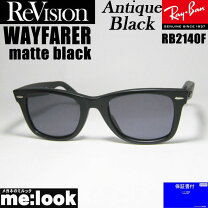 楽天市場】レイバン 2140f マットブラックの通販