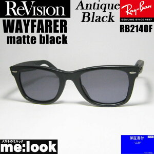 ReVision rW x RayBan CoAeB[NubN TOXRB2140F-S-REABK 52TCYWAYFARER EFCt@[[}bgubN ASIAN FIT