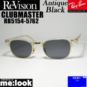 ReVision rW x RayBan CoCLUBMASTER Nu}X^[ዾ Kl t[ TOXRB5154-5762-REABK-49 RX5154-5762-REABK-49NA S[h AeB[NubN
