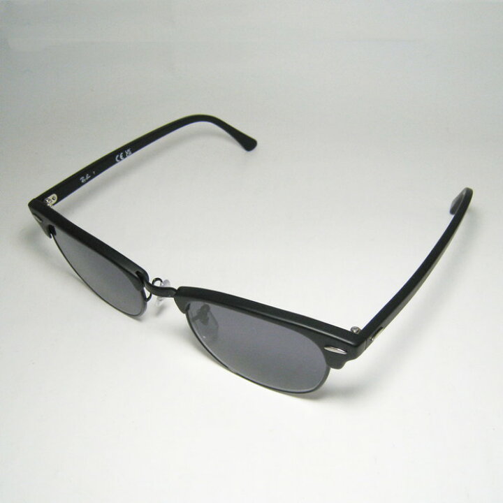 楽天市場】ReVision リビジョン x RayBan レイバンCLUBMASTER クラブ  