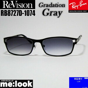 ReVision rW x RayBan Coዾ Kl t[ TOXRB8727D-1074REGGY-54RX8727D-1074REGGY-54 }bgubNOf[VO[