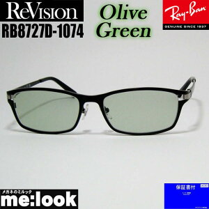 ReVision rW x RayBan Coዾ Kl t[ TOXRB8727D-1074REOGN-54RX8727D-1074REOGN-54 }bgubNI[uO[