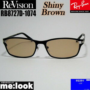 ReVision rW x RayBan Coዾ Kl t[ TOXRB8727D-1074RESBR-54RX8727D-1074RESBR-54 }bgubNVCj[uE