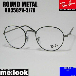 RayBan CoNVbN {Xgዾ Kl t[ TOXRB3582V-3179-49 xtRX3582V-3179-49ubNIK^rWYłDȃTOX쐬\