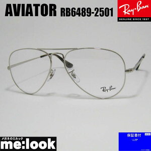 RayBan Co ArG[^[ AVIATORዾ Kl t[ TOXRB6489-2501-58 xtRX6489-2501-58Vo[rWYłDȃTOX쐬\