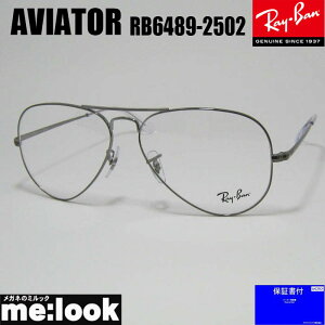 RayBan Co ArG[^[ AVIATORዾ Kl t[ TOXRB6489-2502-58 xtRX6489-2502-58K^rWYłDȃTOX쐬\
