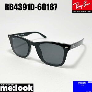 RayBan ���C�o�� RB4391D-60187-65�T���O���X �N���V�b�N�u���b�N RB4391D-601/87