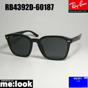 RayBan ���C�o�� RB4392D-60187-66�T���O���X �N���V�b�N�u���b�N RB4392D-601/87