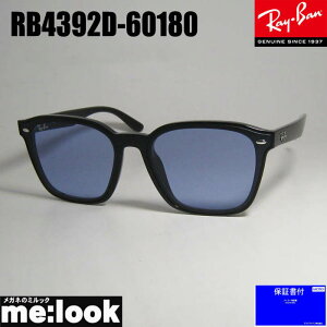 RayBan Co RB4392D-60180-66TOX NVbNubN RB4392D-601/80