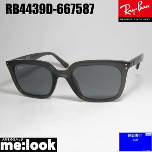 RayBan Co RB4439D-667587-54TOXgXyAgO[@iNAO[j@RB4439D-6675/87-54