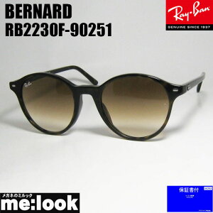 RayBan ���C�o�� RB2230F-90251BERNARD�@�o�[�i�[�h���E���h�@�T���O���X�n�o�i�@RB2230F-902/51
