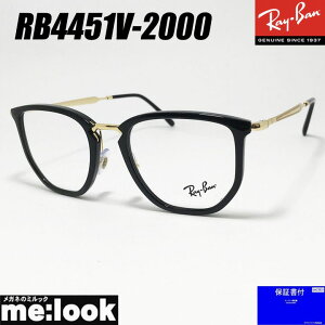 RayBan Coዾ Kl t[ TOX RB4451V-2000-50 xtRX4451V-2000-50ubN@S[h@ xtΉ ߎ  V ߗprWYłDȃTOX쐬\