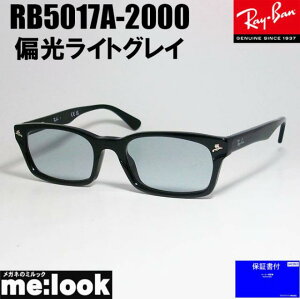 RayBan レイバン偏光サングラス眼鏡 メガネ フレーム サングラスRB5017A-LPGY-52降谷建志着用モデルRB5017A-2000-52 RX5017A-2000-52 ブラックレンズカラー:偏光ライトグレイ