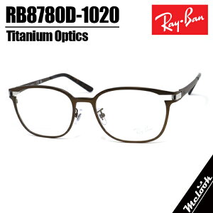 RayBan ���C�o���ዾ ���K�l �t���[�� �T���O���XRB8780D-1020-53 �x�t��RX8780D-1020-53�_�[�N�u���E�����r�W�����������Y�ł��D���ȃT���O���X�쐬�\