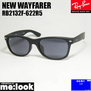 �j���[�E�F�C�t�@�[���[ RB2132F