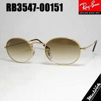 楽天市場】rb3547 レイバンの通販