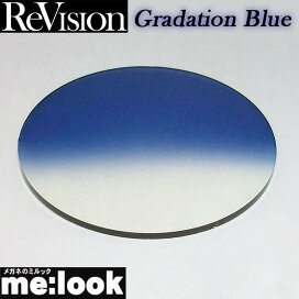 楽天市場】ReVision リビジョン x RayBan レイバンRB4258F用 交換 