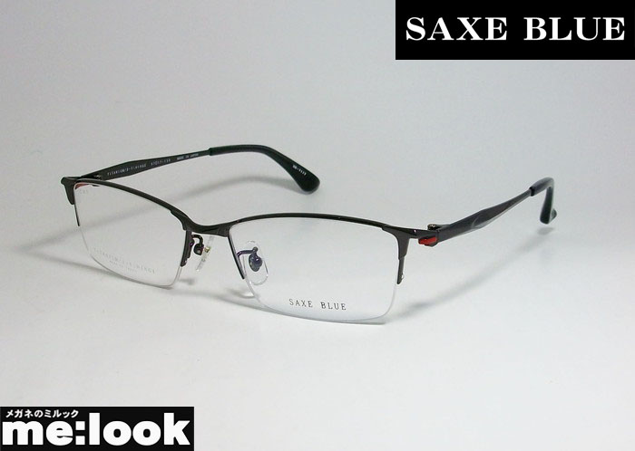SAXE BLUE ザックスブルー眼鏡 メガネ フレームSB7117-3-57 度付可 ダークグレイ | メガネのミルック