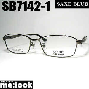 SAXE BLUE UbNXu[ዾ Kl t[ TOXSB7142-1-56 xt O[rWYłDȃTOX쐬\