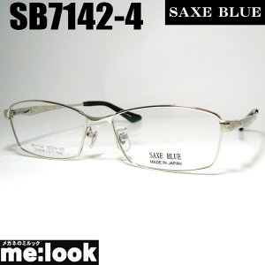 SAXE BLUE UbNXu[ዾ Kl t[ TOXSB7142-4-56 xt Vo[rWYłDȃTOX쐬\