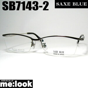 SAXE BLUE UbNXu[ዾ Kl t[ TOXSB7143-2-55 xt K^rWYłDȃTOX쐬\