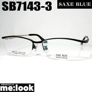 SAXE BLUE UbNXu[ዾ Kl t[ TOXSB7143-3-55 xt }bgubNrWYłDȃTOX쐬\