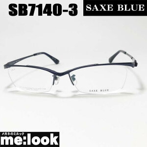 SAXE BLUE UbNXu[ዾ Kl t[ TOXSB7140-3-55 xt lCr[rWYłDȃTOX쐬\