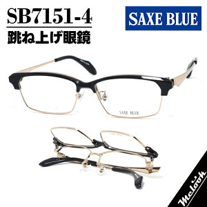 SAXE BLUE �U�b�N�X�u���[ �ዾ�P�� ���ˏグ�ዾ �͂˂���SB7151-4-56 ���Y ���K�l �t���[���i�C���[���^�C�v �u���b�N / �u�����Y�V�ዾ �T���O���X�ɂ� �R���^�N�g�V�ዾ