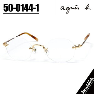 agnes b. �A�j�G�X�E�x�[ �V�� ���f�B�[�X�ዾ ���K�l �t���[�� �T���O���X50-0144-1 �T�C�Y 51 �x�t�S�[���h / �u���E�� �c�[�|�C���g�����K�l�������X �y�� �������