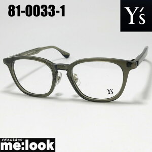 Y's CY fB[X ዾ Kl t[ TOX81-0033-1 xtNAJ[LrWYłDȃTOX쐬\