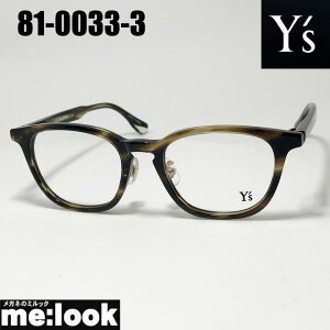 Y's CY fB[X ዾ Kl t[ TOX81-0033-3 xtNAuErWYłDȃTOX쐬\