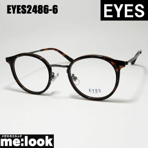 EYES ACCGXNVbN Be[W gዾ Kl t[ TOX@tiC[EYES2486-6-48 xtuEf~rWYłDȃTOX쐬\