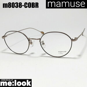 mamuse }~[Y {y ዾ Kl t[ TOXm8038-COBR@49TCY xtuErWYłDȃTOX쐬\