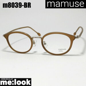 mamuse }~[Y {y ዾ Kl t[ TOXm8039-BR@47TCY xtuErWYłDȃTOX쐬\